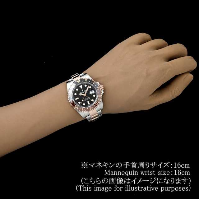 ロレックス GMTマスター 126711CHNR メンズ 中古