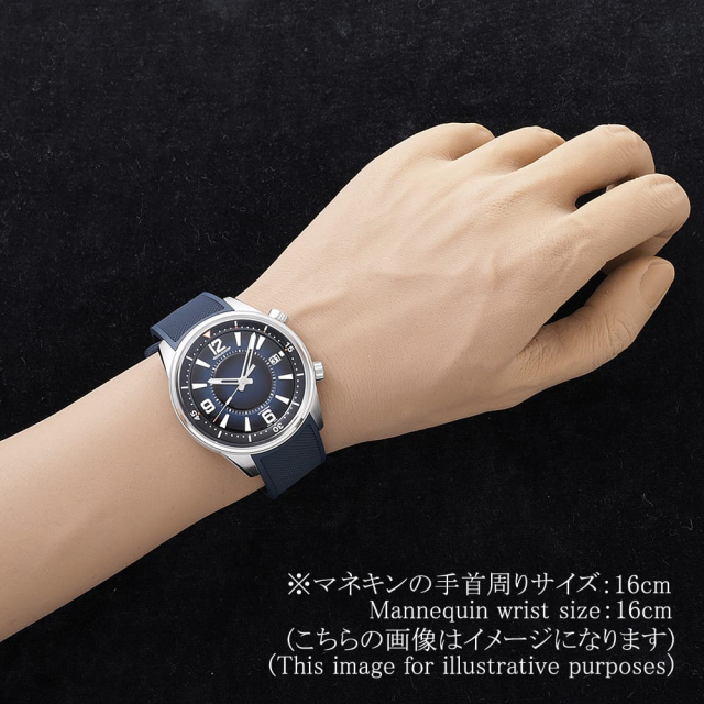 ジャガールクルト  Q906868J メンズ 中古