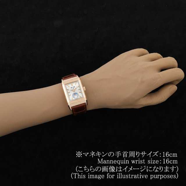 ジャガールクルト レベルソ Q3912530(216.2.D3) メンズ 中古