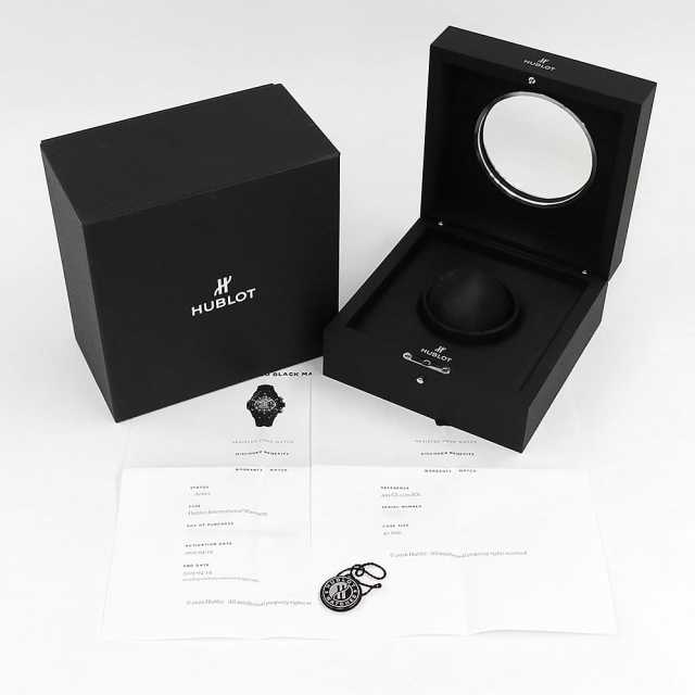 Hublot Big Bang 441.CI.1170.RX Men's Used