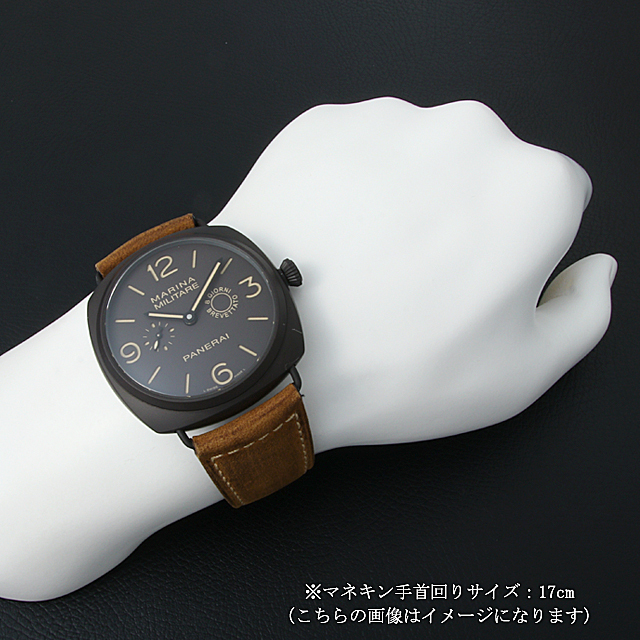 ラジオミール コンポジット マリーナミリターレ 8ジョルニ PAM00339 サブ画像３