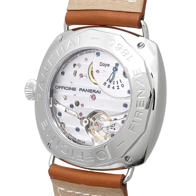 ラジオミール 8DAYS PAM00190 サブ画像２