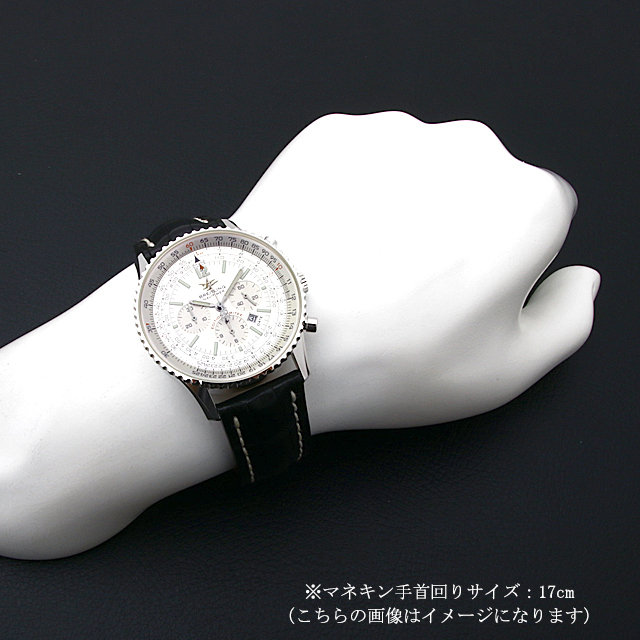ナビタイマー 50周年記念モデル 限定50本 J412G41WBA(J41322) サブ画像４