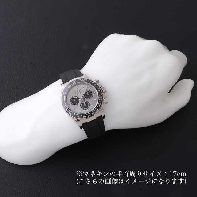 126519LN スチール×ブラック ROLEX（ロレックス）コスモグラフ 