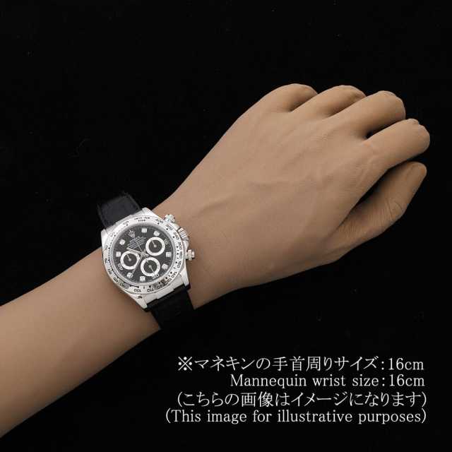 ロレックス デイトナ 116519G メンズ 中古