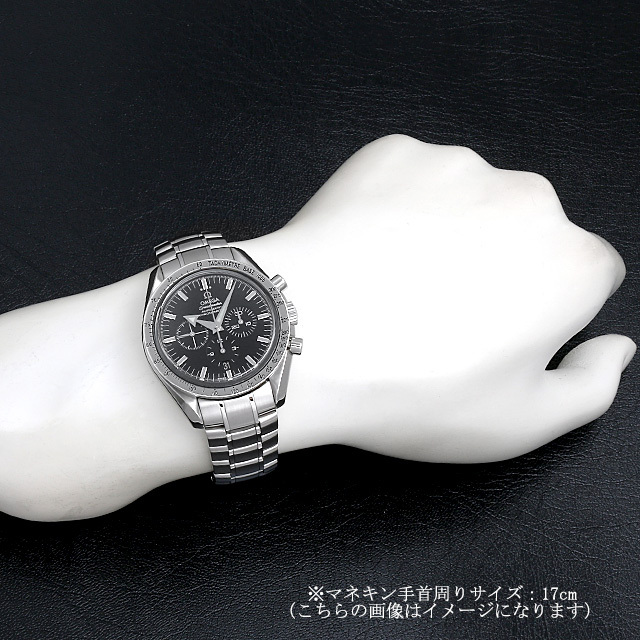 3551.50 OMEGA（オメガ） スピードマスター ブロードアロー 中古 