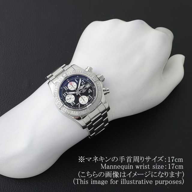 ブライトリング アベンジャー A1338111/BC33 メンズ 中古