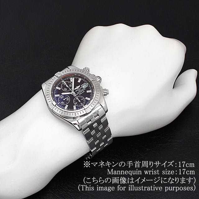 ブライトリング　クロノマット　Breitling A011G86PA(AB0110) ホワイトシェル BREITLING（ブライトリング