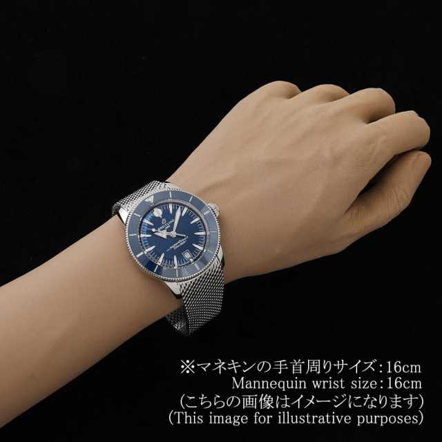 Breitling Super Ocean AB3111161C1A1 Men's Used