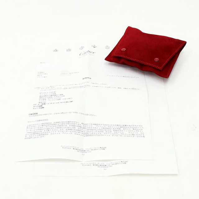 Cartier W1528551 Women's Used