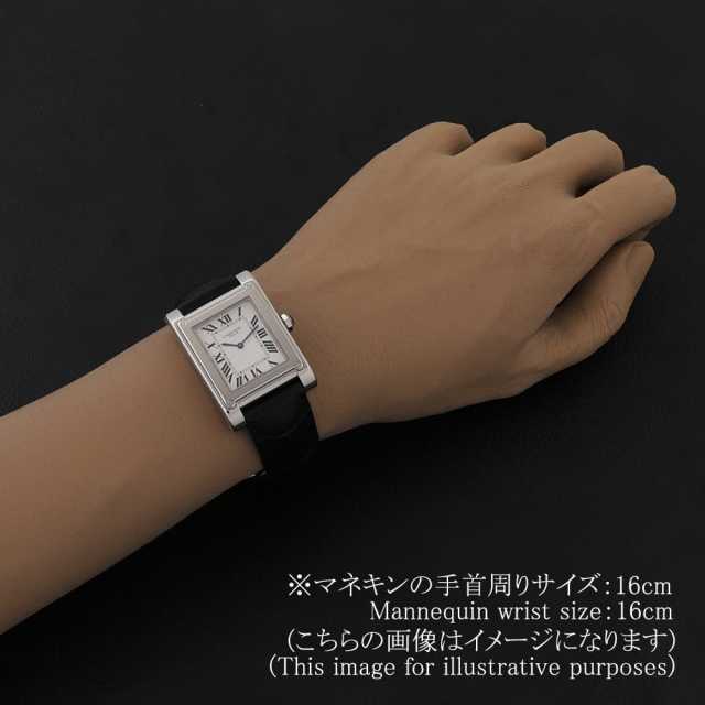 W1540451 シルバー Cartier（カルティエ）タンクアビス CPCP 中古