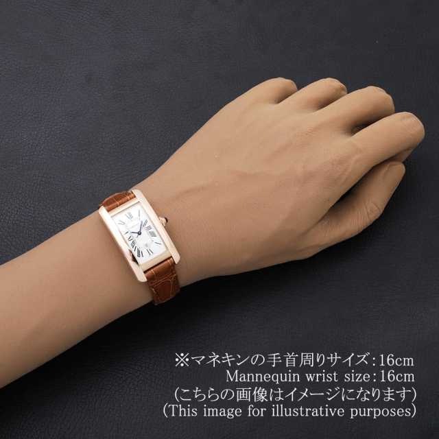 カルティエ タンクアメリカン W2620030 ボーイズ(ユニセックス) 中古