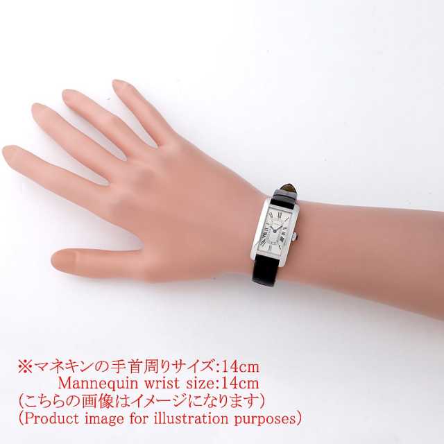 カルティエ タンクアメリカン WSTA0082 レディース 中古