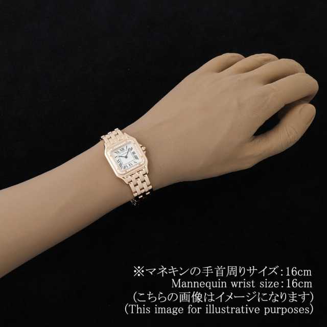 カルティエ パンテール WJPN0009 レディース 中古