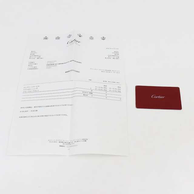 カルティエ パンテール WJPN0009 レディース 中古
