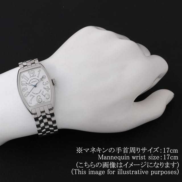 フランクミュラー カサブランカ 5850CASA OAC メンズ 中古