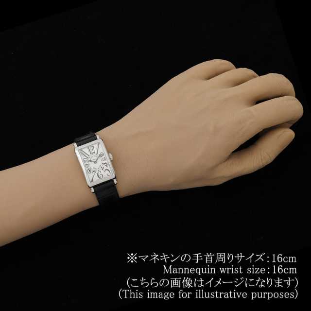 フランクミュラー ロングアイランド 902QZ AC レディース 中古