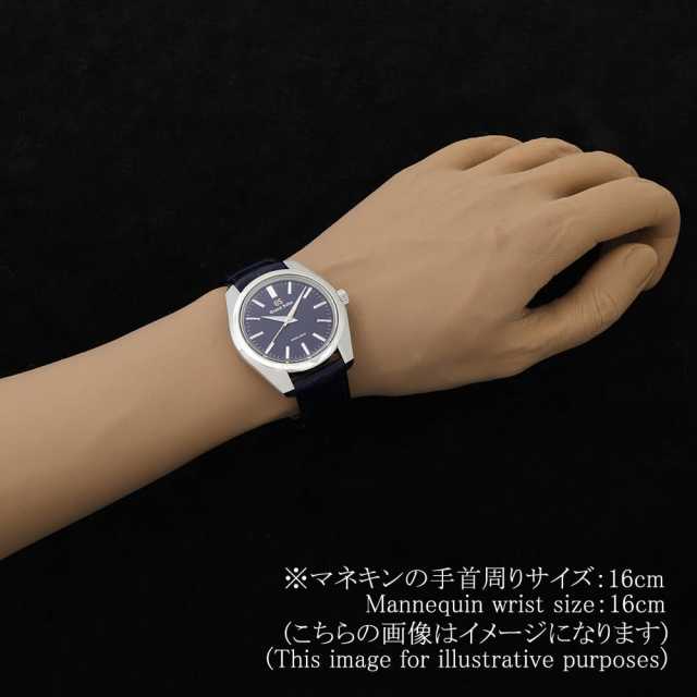 SBGY009 ブルー Grand Seiko（グランドセイコー）ヘリテージ