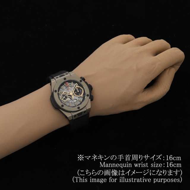 ウブロ ビッグバン 441.MX.1138.RX メンズ 中古