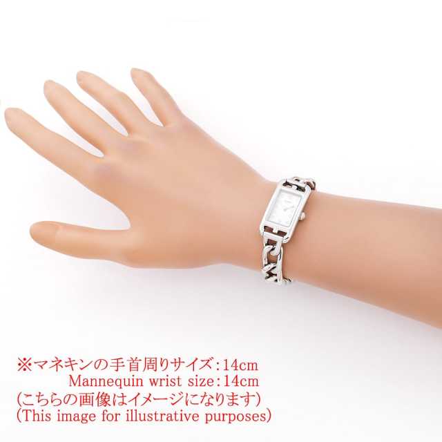 エルメス  NA2.110 レディース 中古