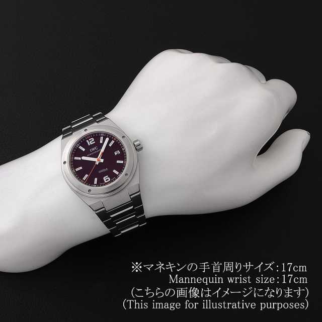 IWC インヂュニア IW322712 メンズ 中古
