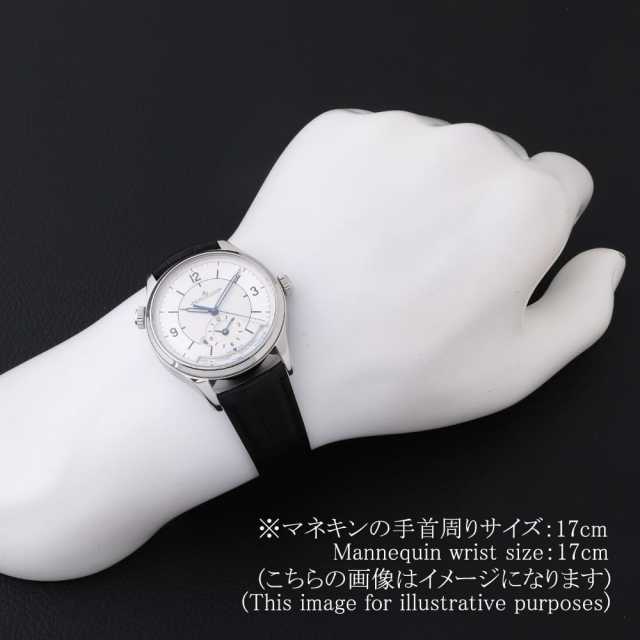 ジャガールクルト マスター Q1428530(176.8.92.S) メンズ 中古