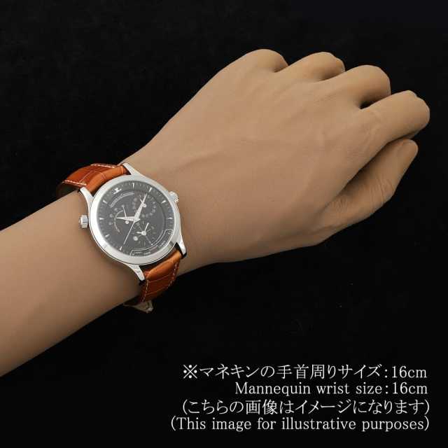 ジャガールクルト マスター 142.840.927B(142.8.92) メンズ 中古