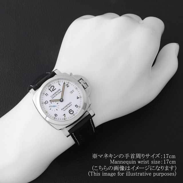 パネライ ルミノールマリーナ PAM01499 メンズ 中古