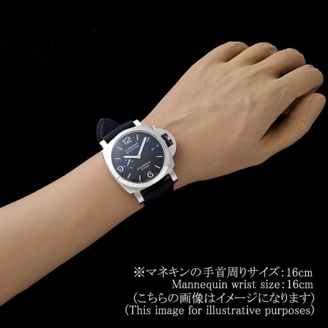 PANERAI Luminor Marina PAM01157 Men's Used