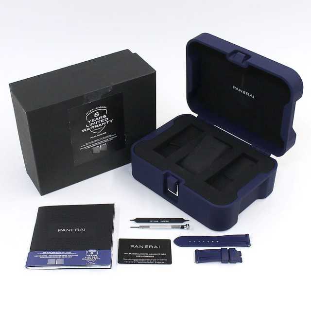 PANERAI Luminor Marina PAM01157 Men's Used