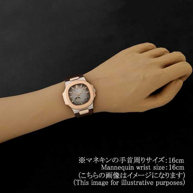 パテックフィリップ ノーチラス 5712GR-001 メンズ 中古
