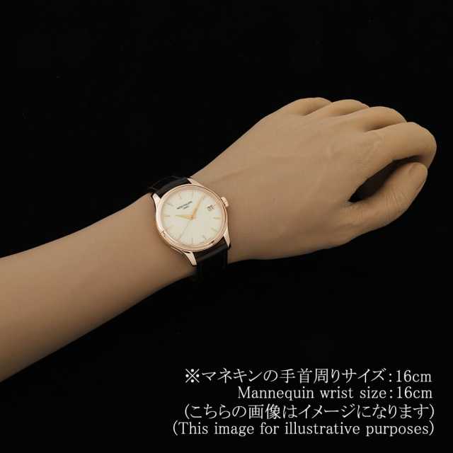 パテックフィリップ カラトラバ 5227R-001 メンズ 中古