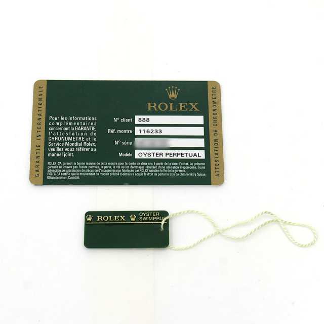 ロレックス デイトジャスト 116233G メンズ 中古