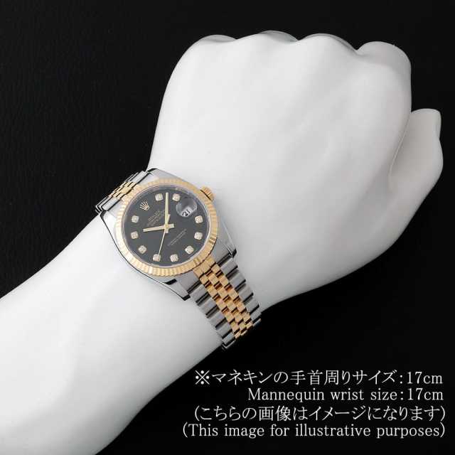 ロレックス デイトジャスト 116233G メンズ 中古