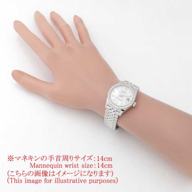 ロレックス デイトジャスト 278384RBR ボーイズ(ユニセックス) 中古
