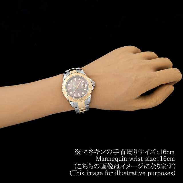 ロレックス ヨットマスター 16623NC メンズ 中古