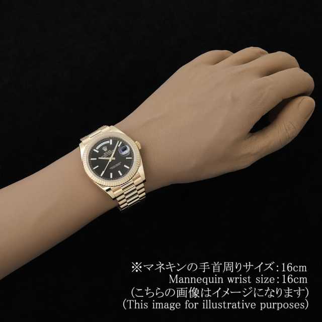 ロレックス デイデイト 228238 メンズ 中古