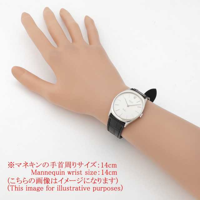 ロレックス チェリーニ 4133/9 メンズ 中古