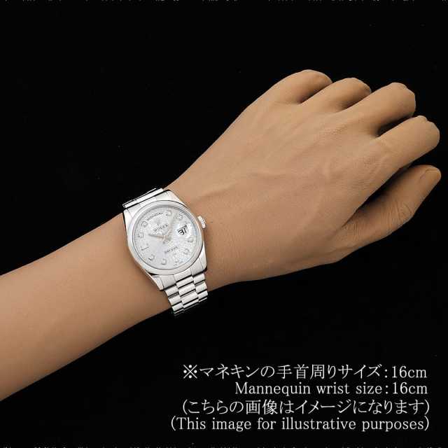 ロレックス デイデイト 118206A メンズ 中古