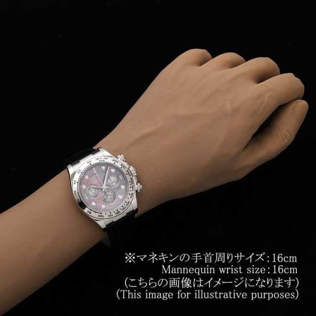 Rolex Daytona 116519NG Men's Used