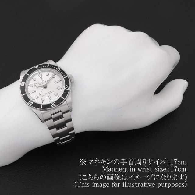 チューダー ブラックベイ 7943A1A0NU-0002 メンズ 未使用