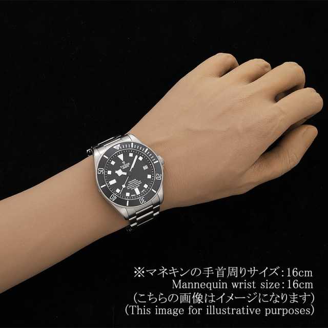 25600TN ブラック TUDOR（チューダー）ペラゴス 中古 | 東京・大阪の