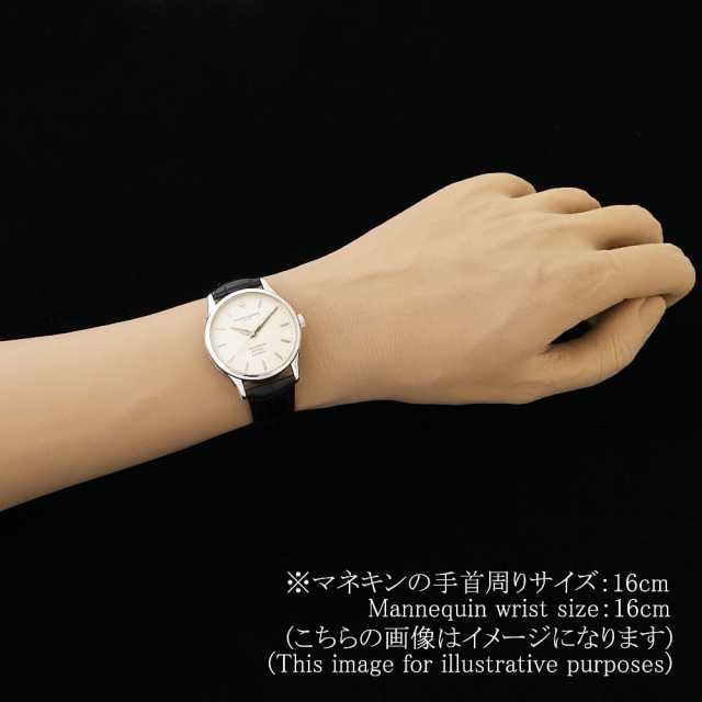 ヴァシュロンコンスタンタン  47021/000G-8653 メンズ 中古