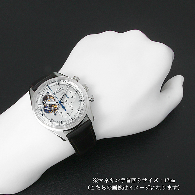 クロノマスター1969 03.2040.4061/01.M2040 サブ画像４