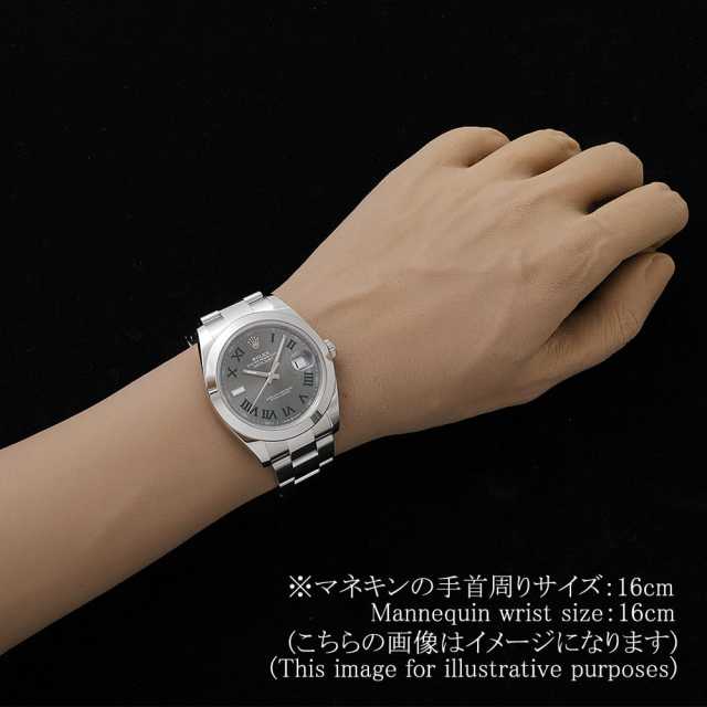 ロレックス デイトジャスト 126300 メンズ 中古