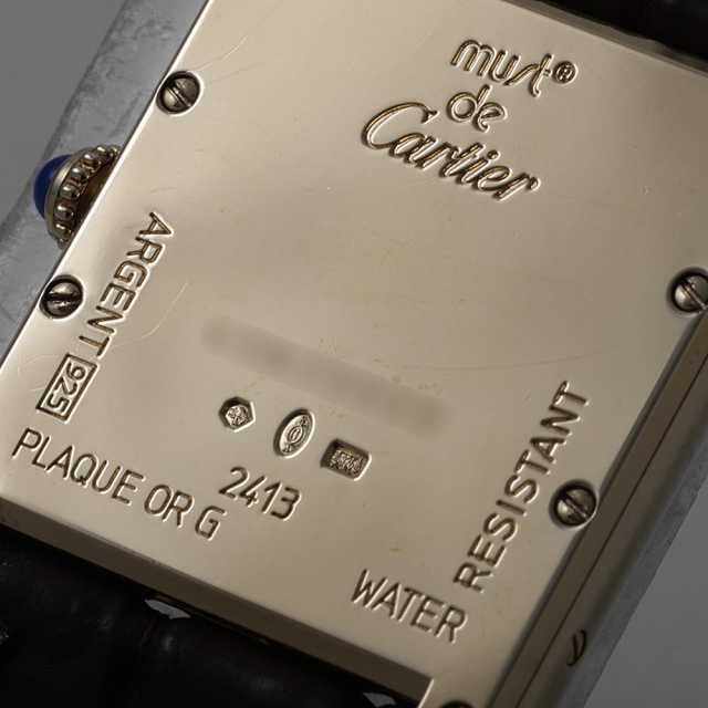 カルティエ マストタンク W1013954 ボーイズ(ユニセックス) 中古