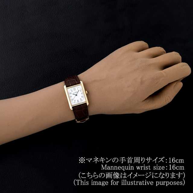 カルティエ マストタンク W1013954 ボーイズ(ユニセックス) 中古