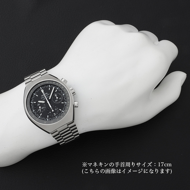スピードマスター マークII コーアクシャル クロノメーター クロノグラフ 327.40.43.50.01.001 サブ画像４