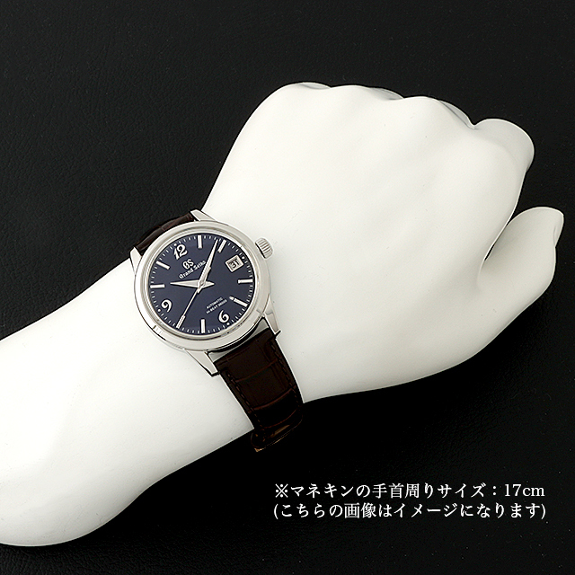 グランドセイコー メカニカルハイビート 和光70年記念 限定30本 SBGH259 中古 メンズ