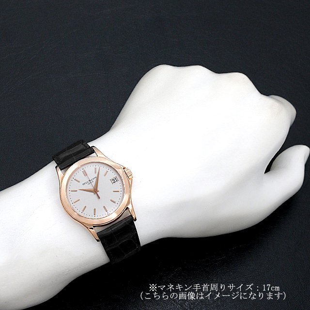 カラトラバ 5107R-001 サブ画像４